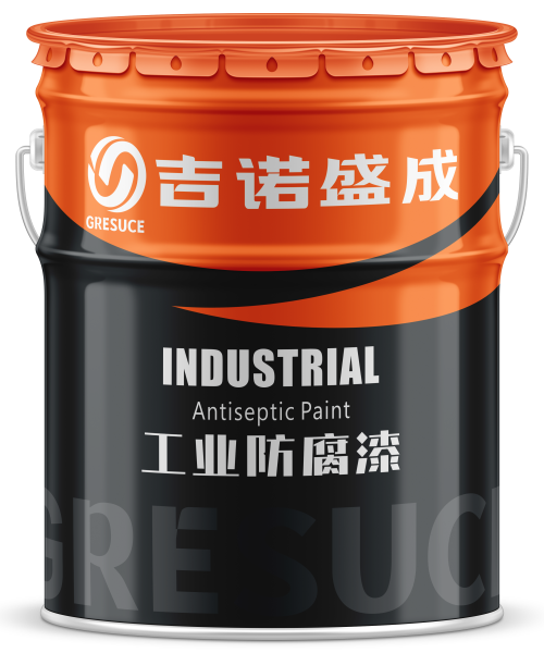 輕金屬專(zhuān)用底漆